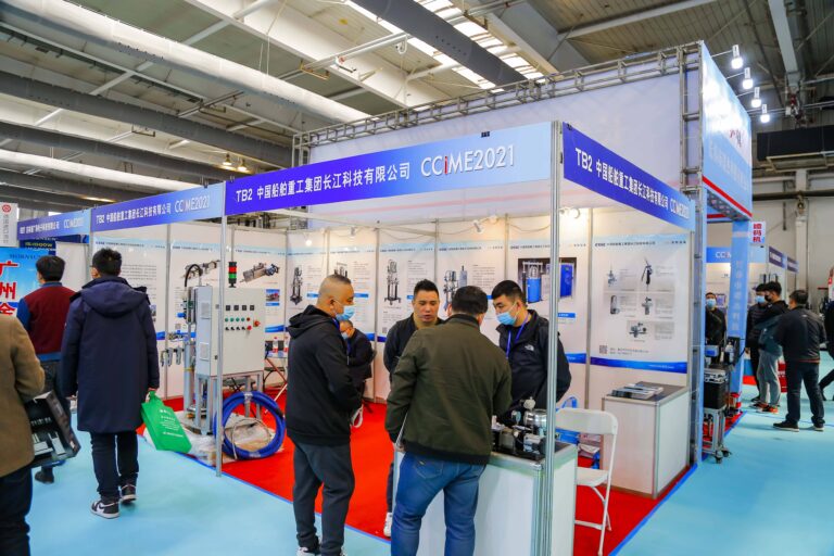 China’s Hardware Trade Shows