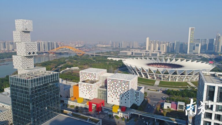Foshan
